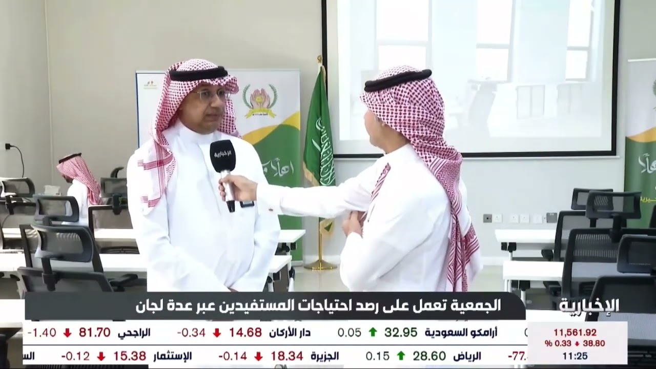 جمعية البر الخيرية في #سنابس وأبرز خدماتها ومبادراتها المجتمعية