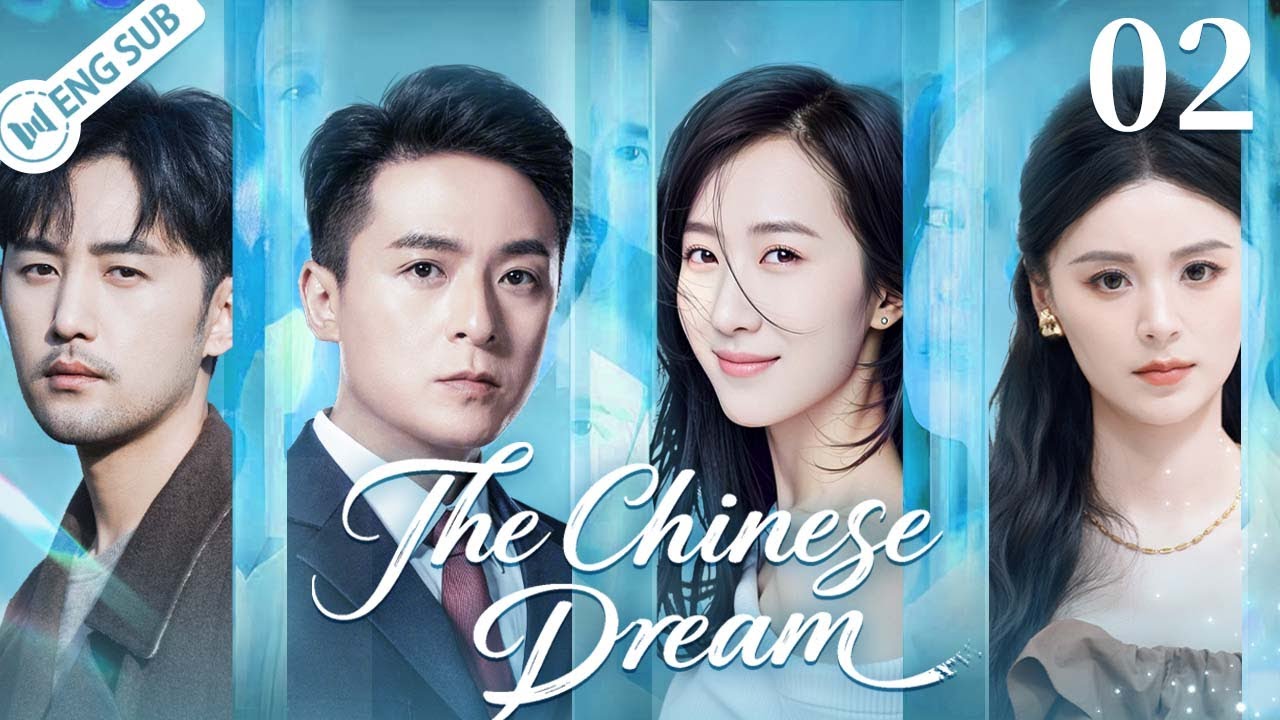 The Chinese Dream | EP02 Two hearts, one dream, endless journey💖 | ENG SUB