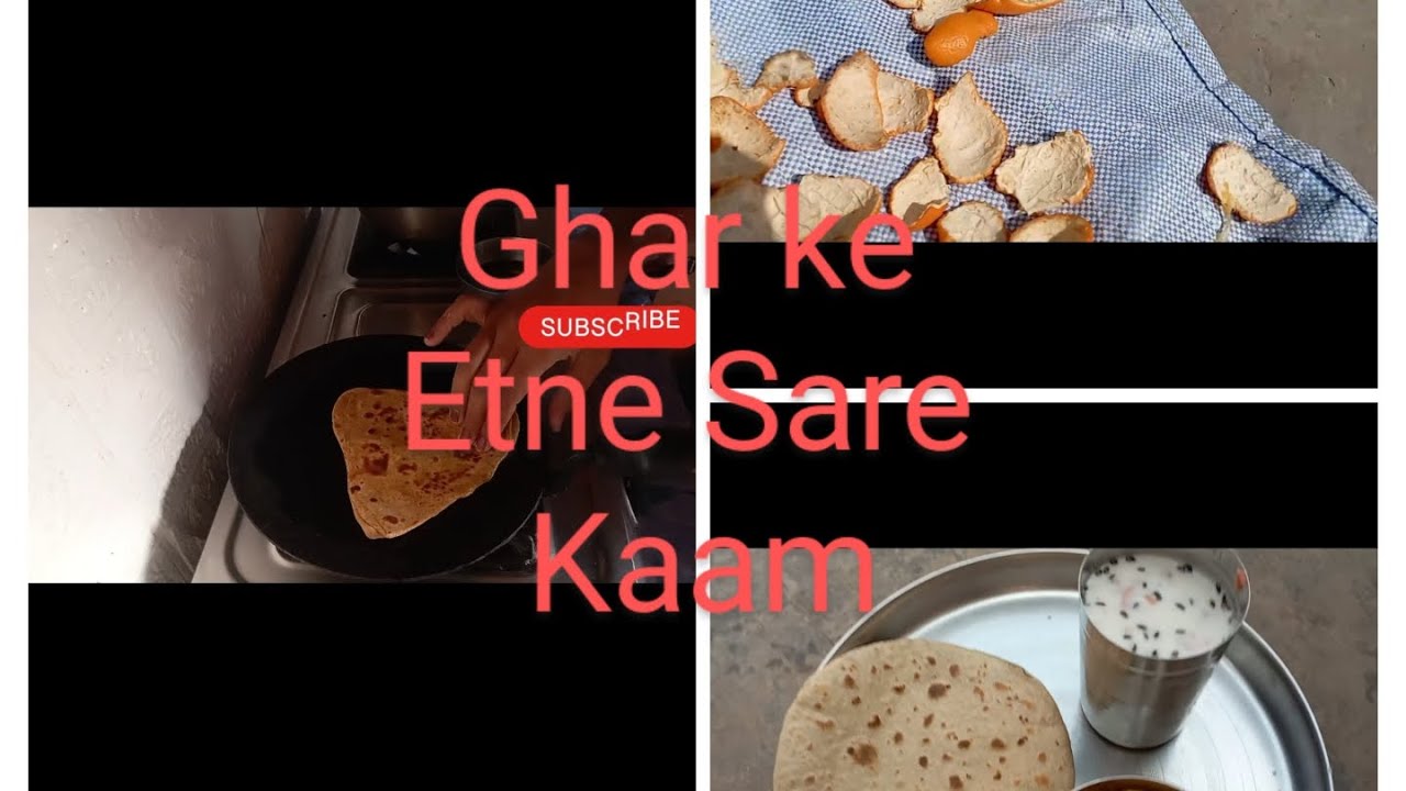 Ghar ke kaam or kapdo ka phad 🫣#daily vlog#indianfood 