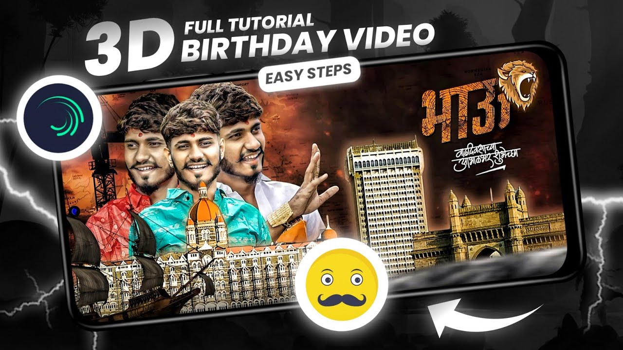 Happy Birthday Video Editing In Alight Motion | Special 3D | Alight Motion Birthday Video Editing