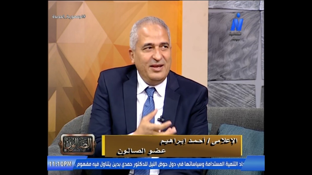احمد ابراهيم مع ابطال حرب اكتوبر 