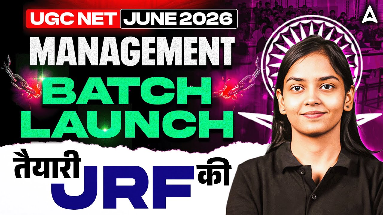 UGC NET Management | UGC NET Management Batch Launch 2026 By Kanupriya Mam