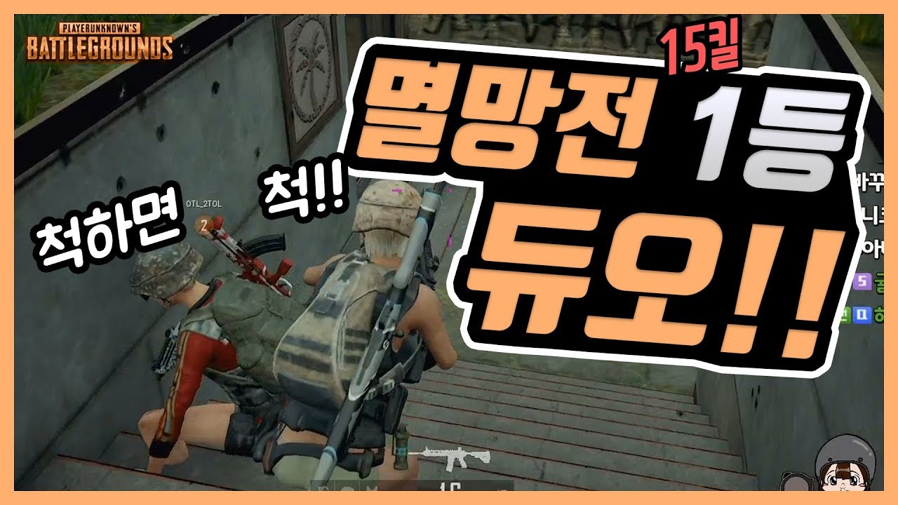 해솔x이톨｜