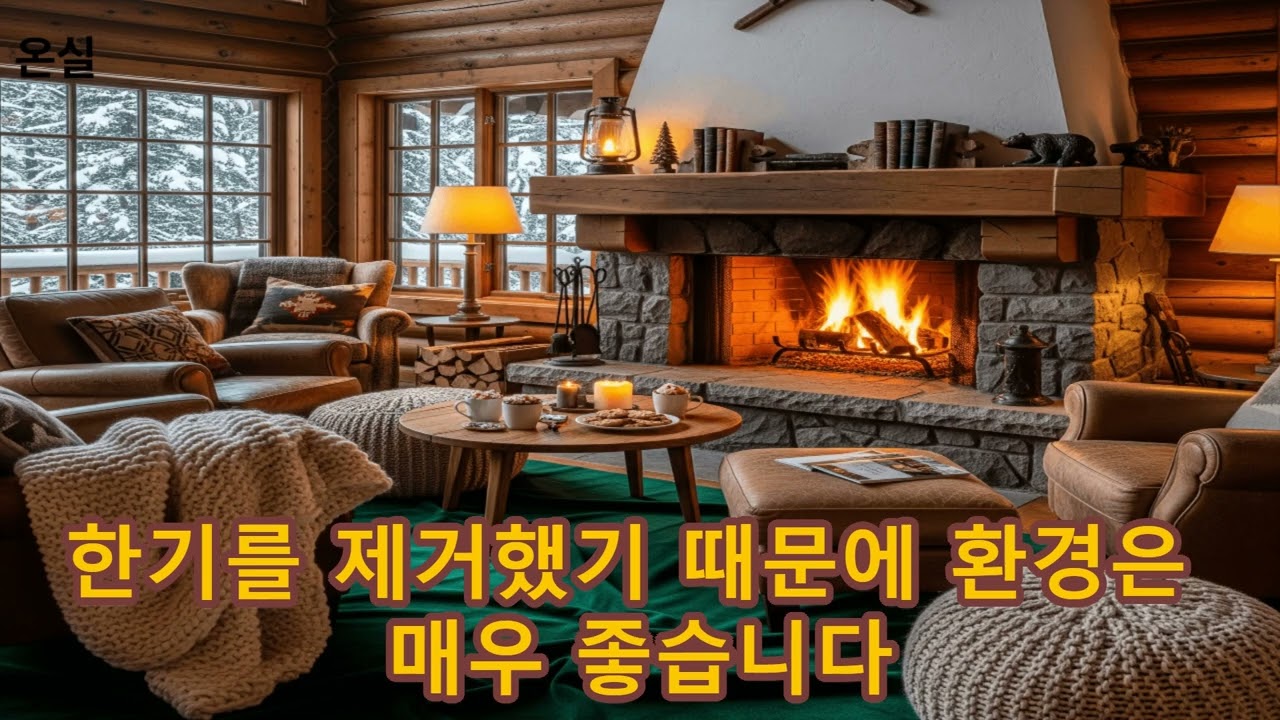 2월16일 출생한 사람은 성실과 노력으로 식솔을 거느릴수 있군요.