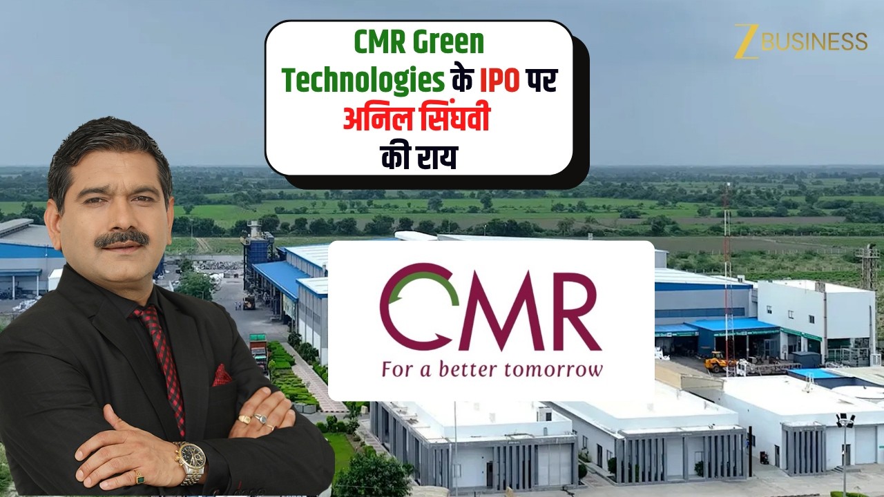 CMR Green Tech IPO Listing: What Should Investors Do After Debut?