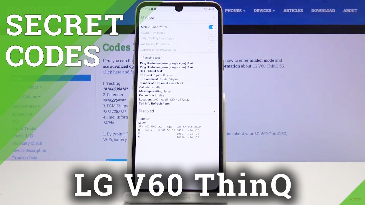 Коды LG V60 ThinQ / Секретное меню / Скрытый режим