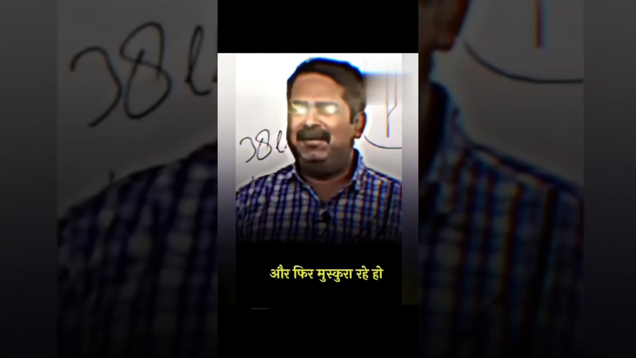 #ojhasir