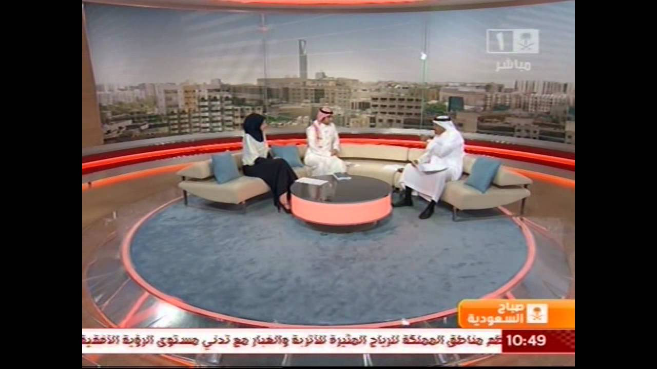الرس تاريخ عريق - صباح السعودية