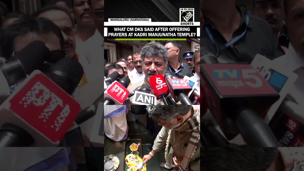 &ldquo;It is my duty&hellip;&rdquo; K&rsquo;taka CM DK Shivakumar Said this after offering prayers at Kadri Manjunatha Temple