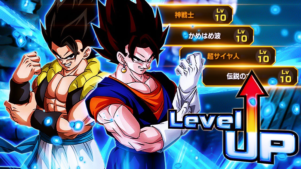 THE FUSIONS ON TOP! LEVEL 10 LINKS 100% RAINBOW STAR LR BLUE GOGETA & VEGITO! (DBZ: Dokkan Battle)