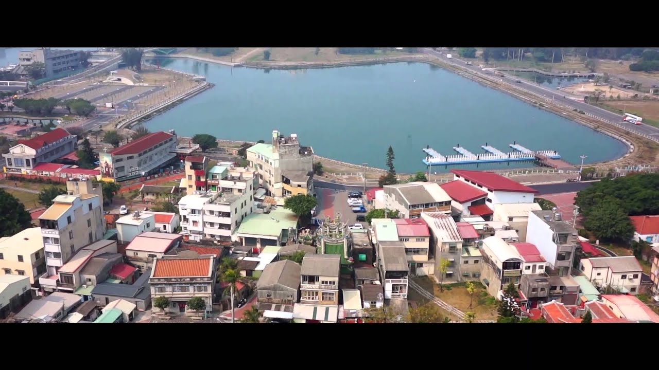 《看見台南》空拍台灣【魅力台南】PART 1