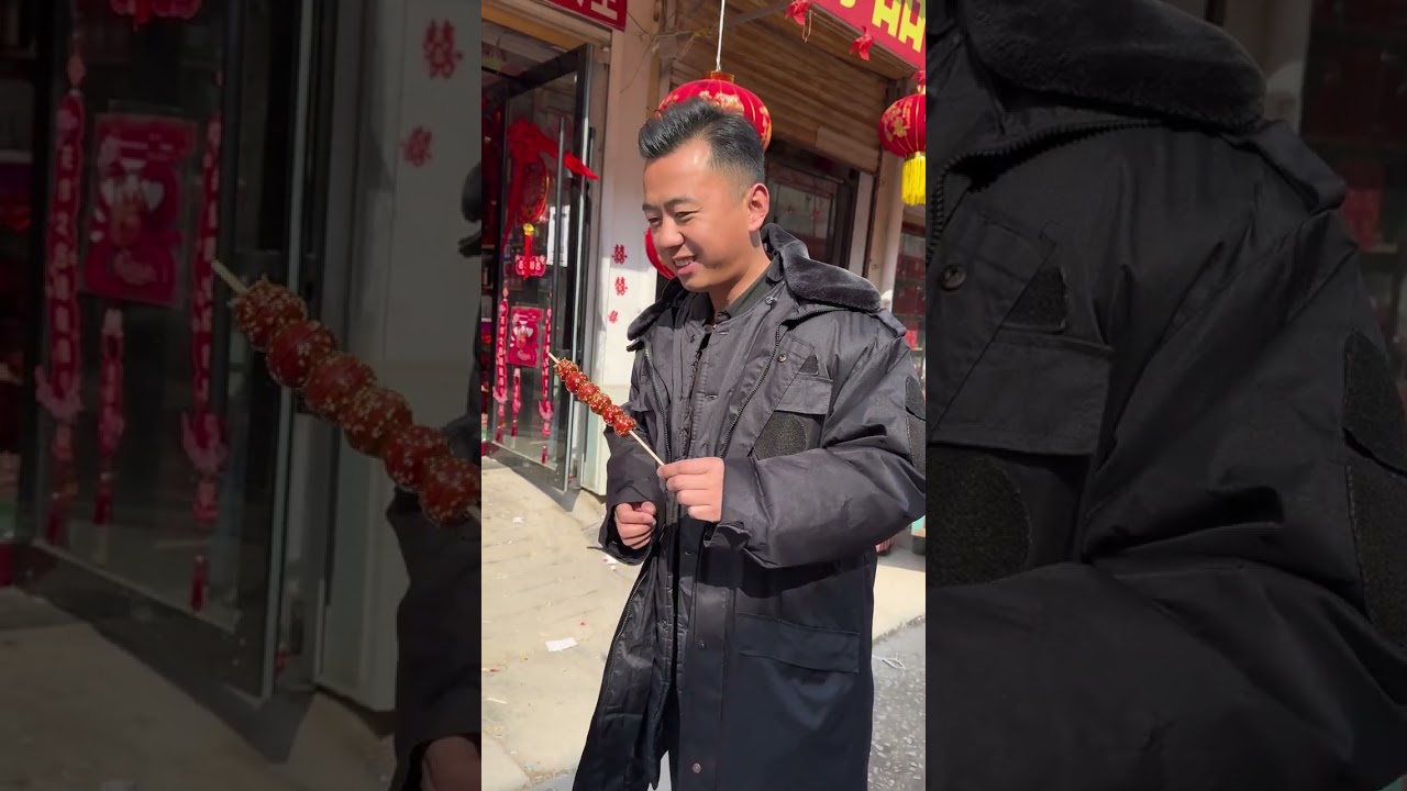 上街溜溜