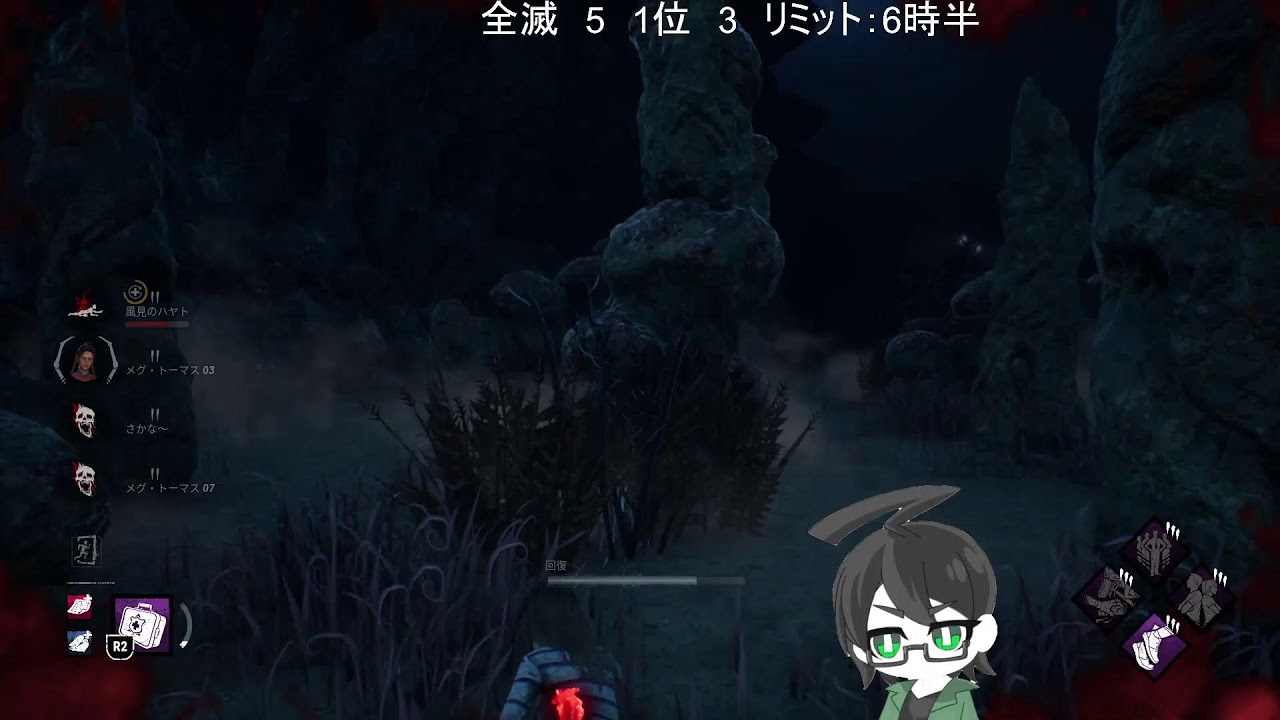 ［DBD］～全滅5回&得点1位5回とるまで終われない！～「デッドバイデイライト」byはやとん