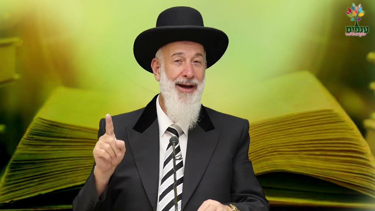 הרב יונה מצגר | פרשת פנחס - מדהים!