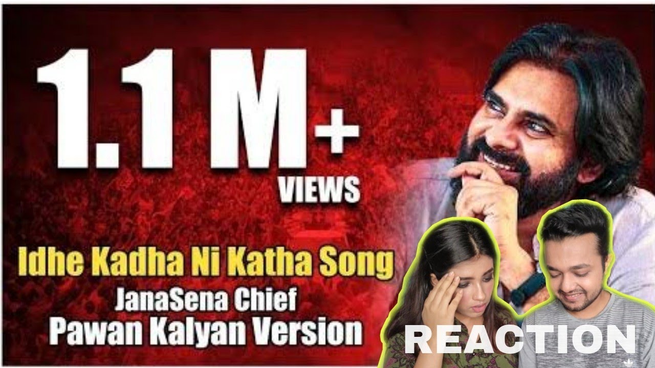 Idhe Kadha Nee Katha - The Soul of Rishi |Pawan kalyan | COUPLE REACTION