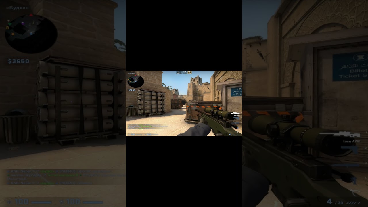 Retroyse - Просто раздевайся I Мувик по кс го I #shorts #streamerbog #retroyse #ромашки2