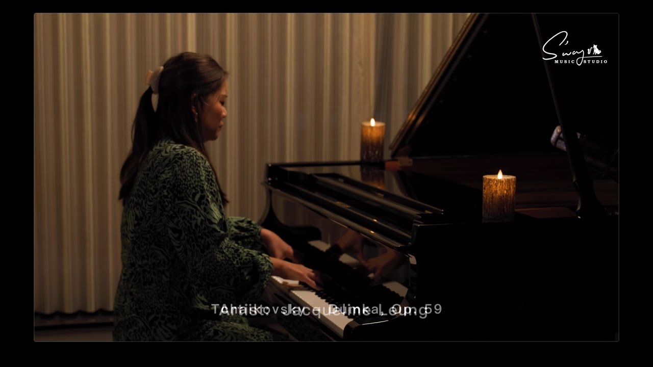Pyotr Ilyich Tchaikovsky: Dumka, Op. 59 - Jacqueline Leung｜S‘way Music Studio