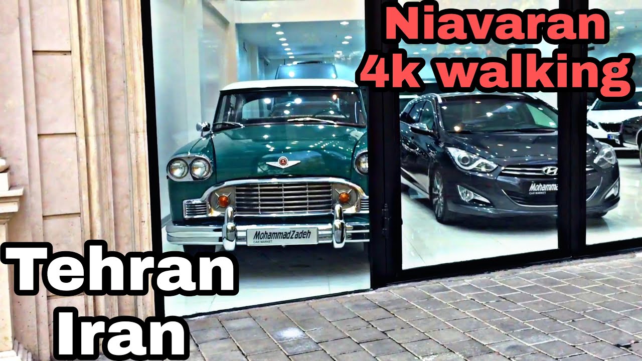 [Tehran 2021] ,[Walk with me Iran 2021] |Walking Tour in Tehran / پیاده روی در تهران
