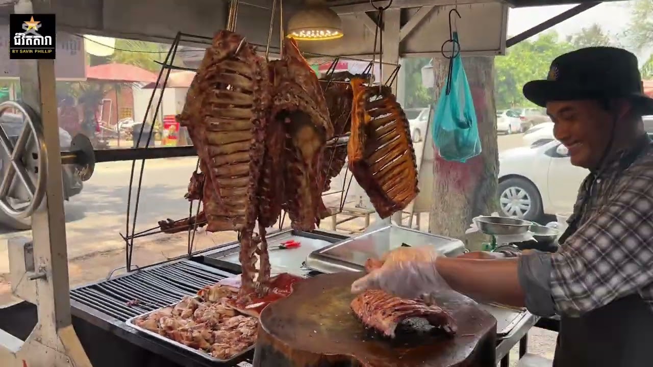 ម្ហូបឆ្ងាញ់នៅភូមិព្រះដាក់ខេត្តសៀមរាប