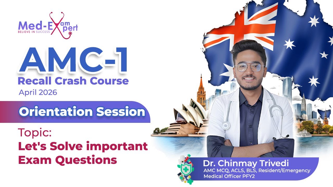 AMC-1 Recall Crash Course | April 2026 Orientation Session