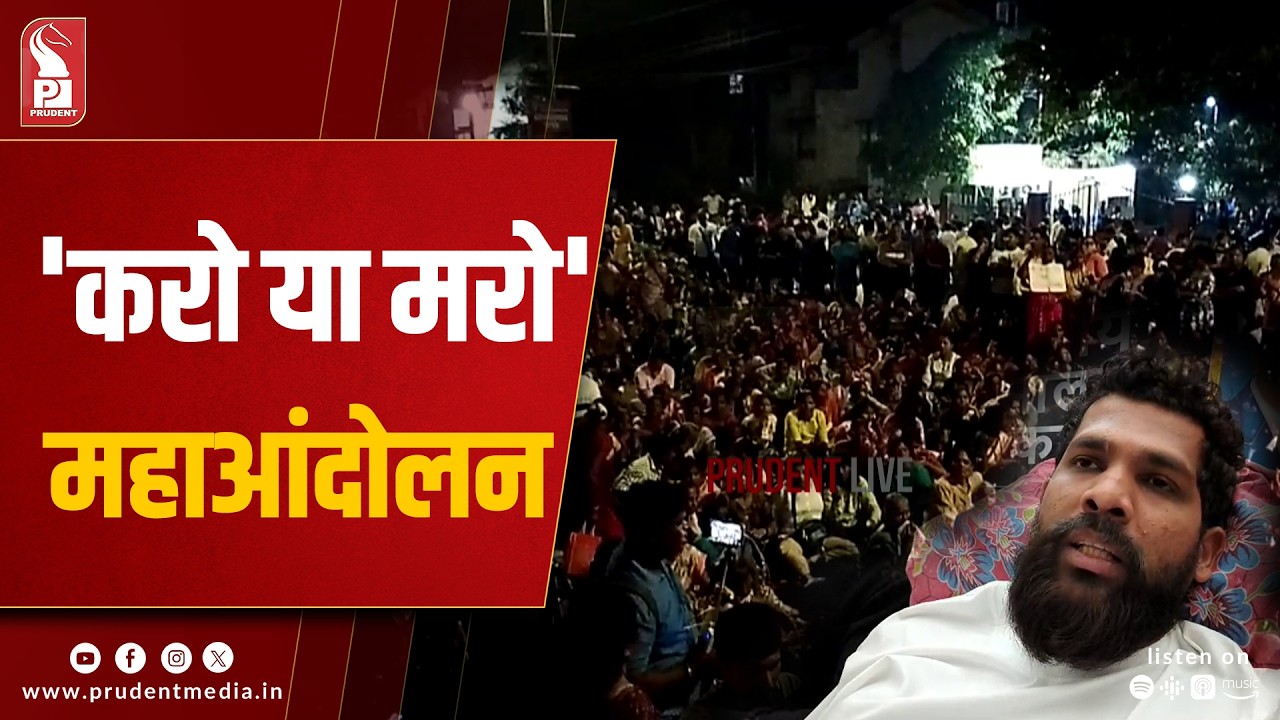 Thousands Protest Section 39A; To Camp Outside Minister’s Residence