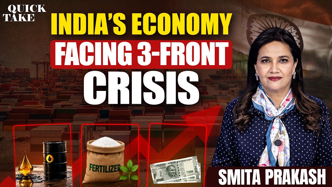 India Can&rsquo;t Ignore These 3 Economic Pressure Points Anymore | Quick Take with Smita Prakash