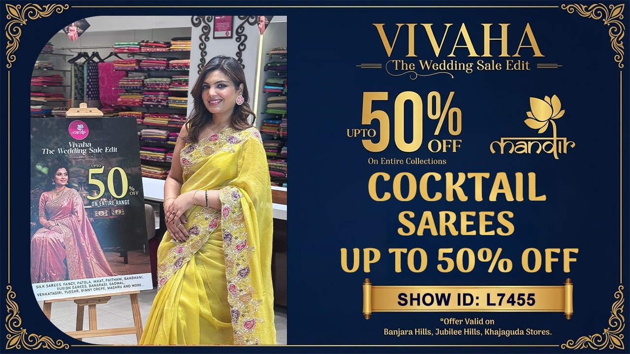 Vivaha Wedding Sale : Cocktail Sarees - Up to 50% OFF | 733 733 7000 | Brand Mandir Sarees LIVE