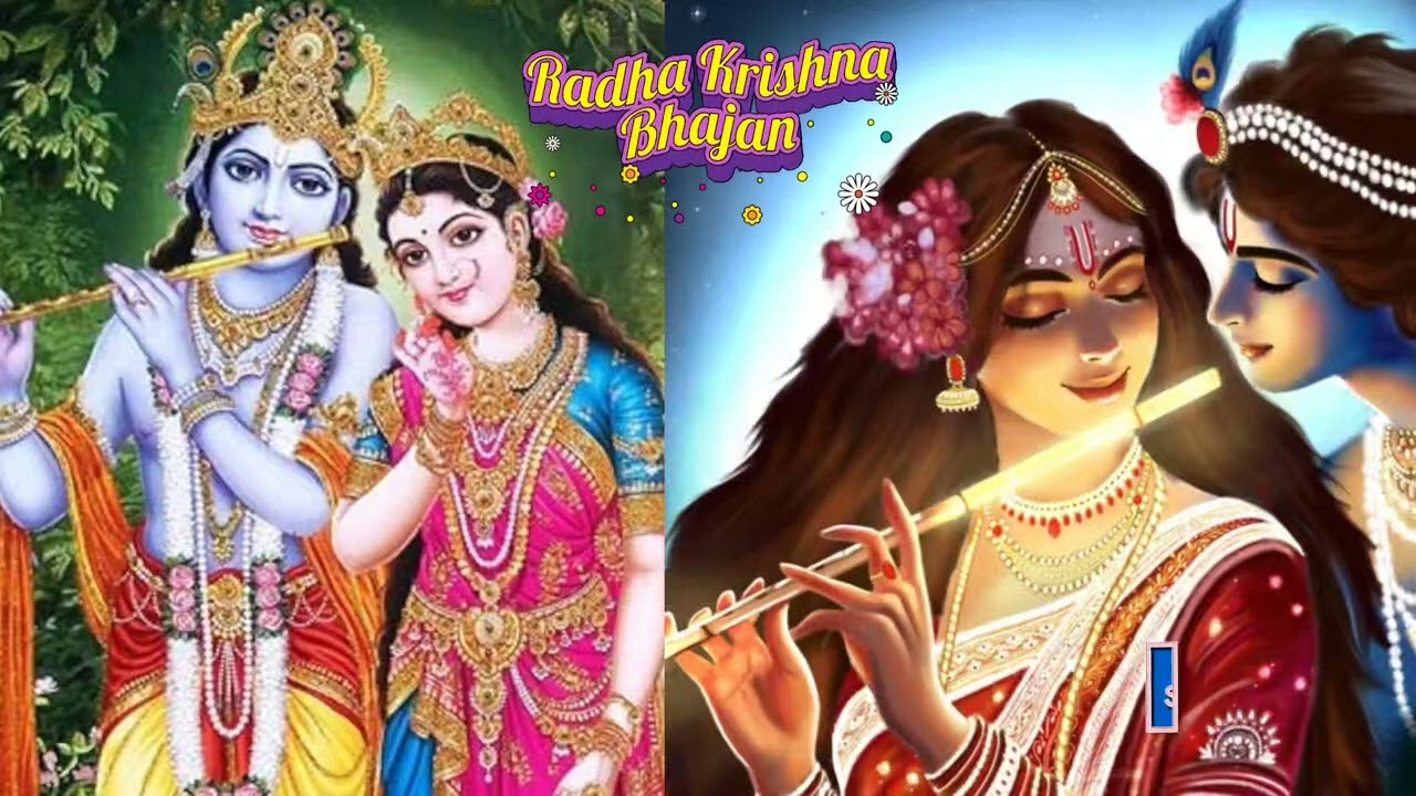 Radhe Radhe