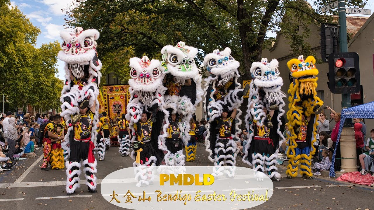PMDLD – The Awakening – Senior Lion Dance - Bendigo Easter Festival 2025