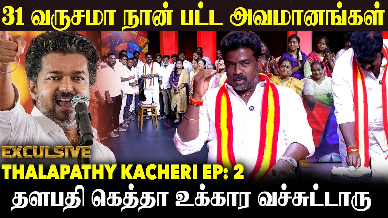 Ajith Sir எனக்கு நன்றி சொன்னாரு |Ecr Saravanan Exclusive | Aadhan Cinema 