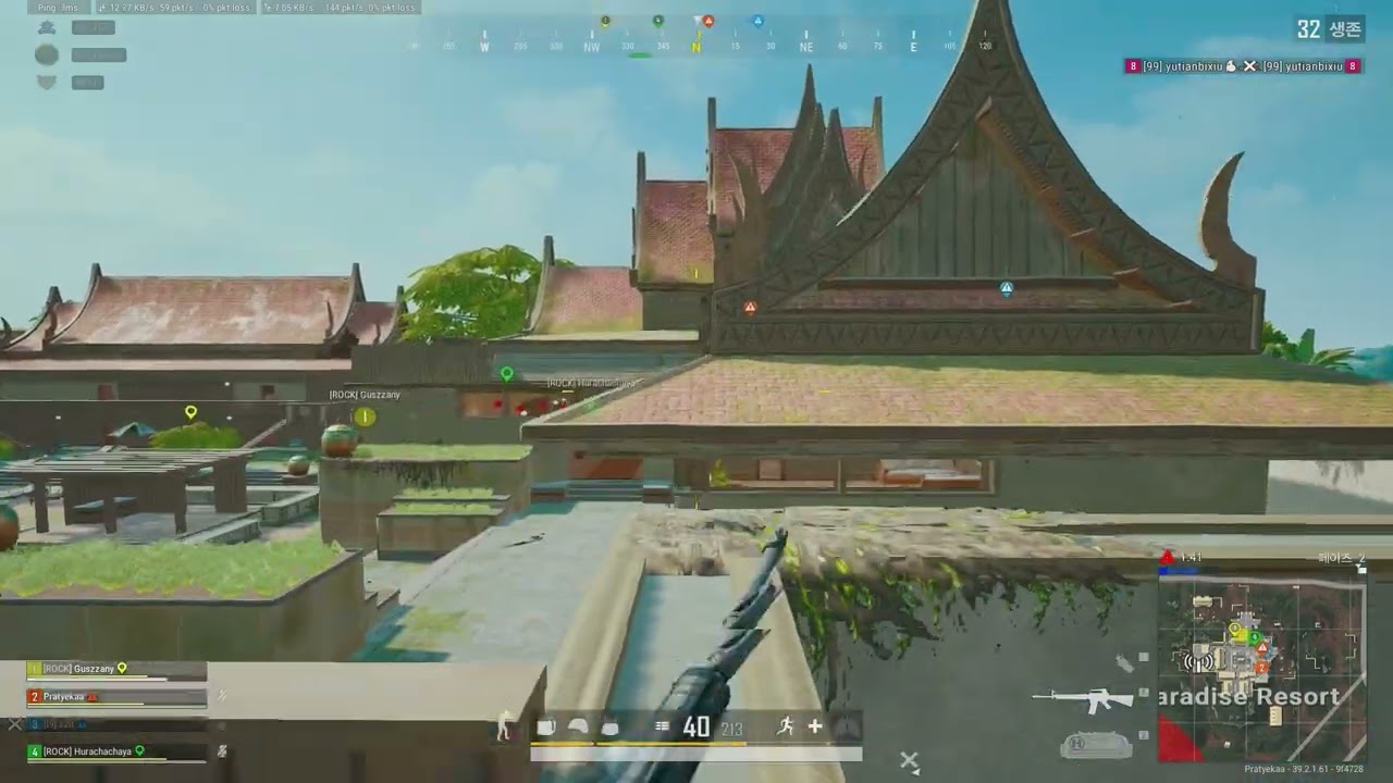 [배그] M16 점사로 사녹 달려버려