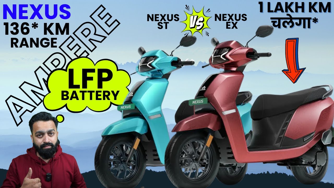Ampere Nexus Electric Scooter | LFP Battery | 2024 Best EV in India | PVJ Educational