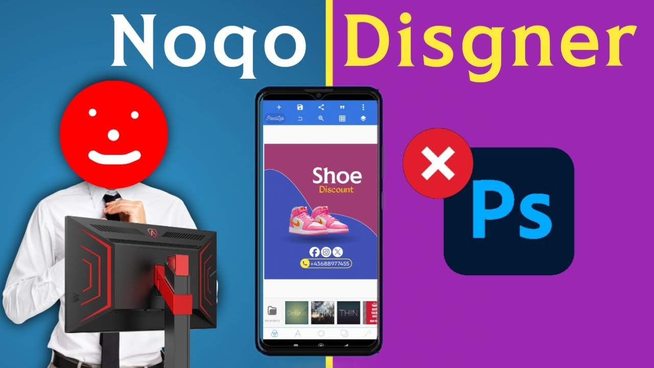 NOQO DISGNER | UMAA BAHANID PHOTOSHOP