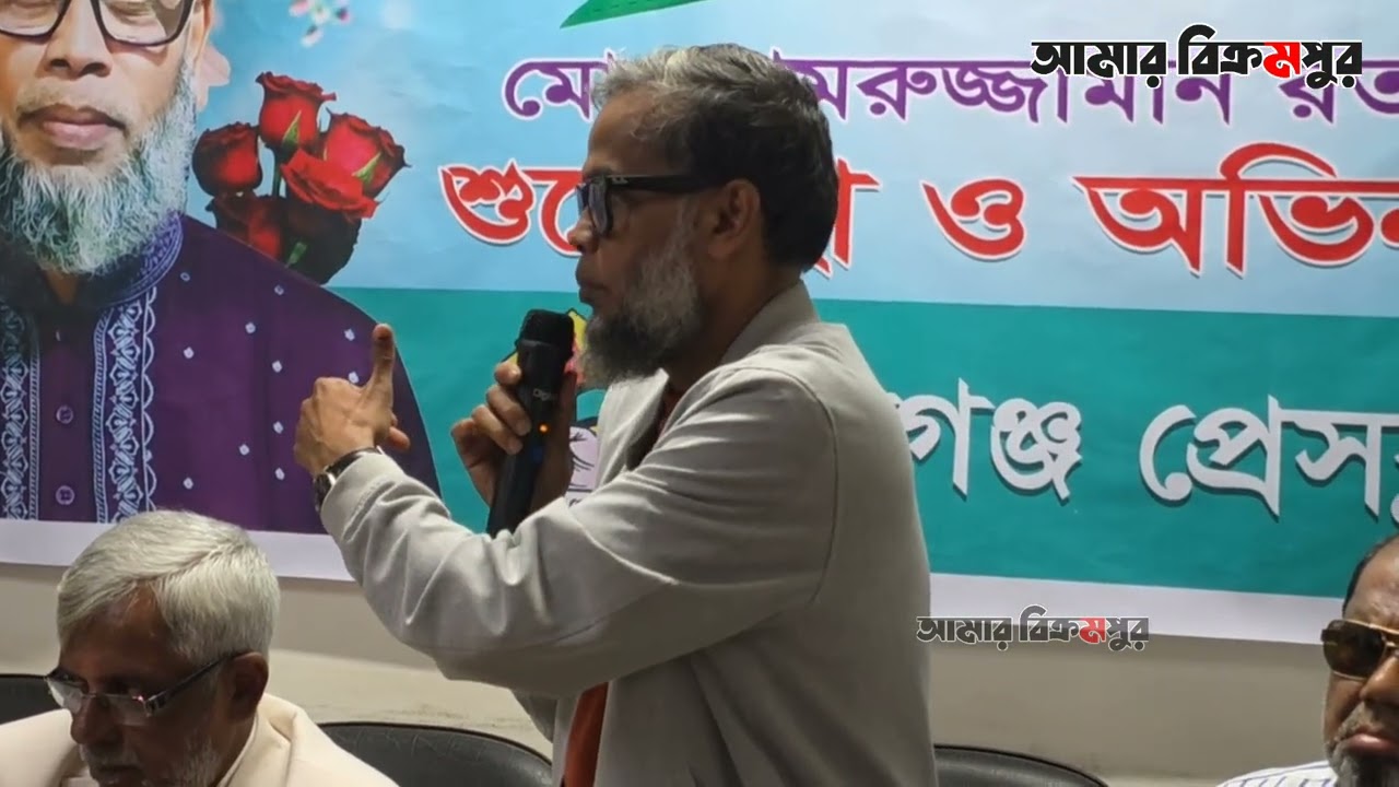 দায়িত্বের শেষ দিন পর্যন্ত এক চুল ছাড় দেব না: এমপি কামরুজ্জামান রতন