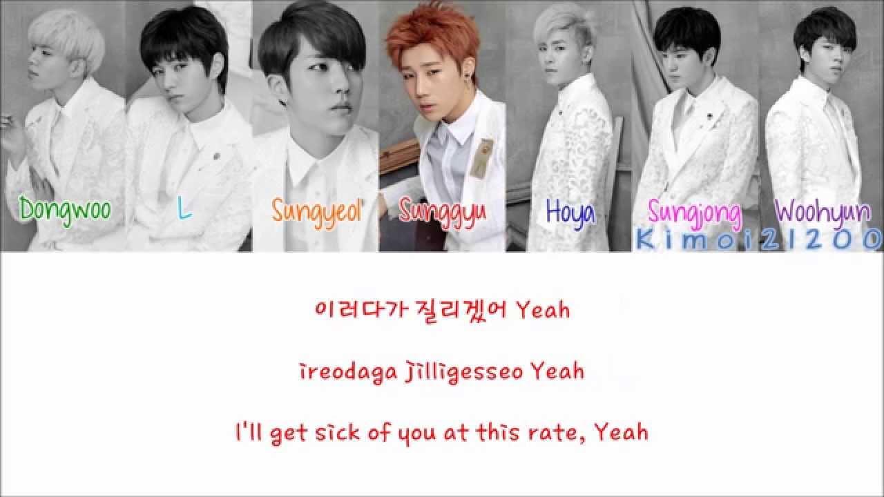 Infinite - Breathe (숨 좀 쉬자) [Hangul/Romanization/English] Color & Picture Coded HD