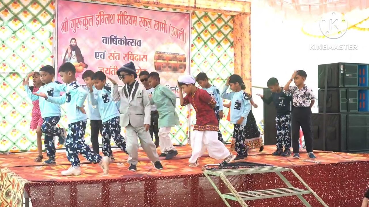 08 श्री गुरुकुल इंग्लिश मीडियम स्कूल खामी (उगली)वार्षिकोत्सव एवं संत रविदास जयंती समारोह 2026