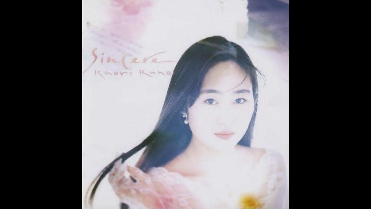 Kaori Kuno - Time is up