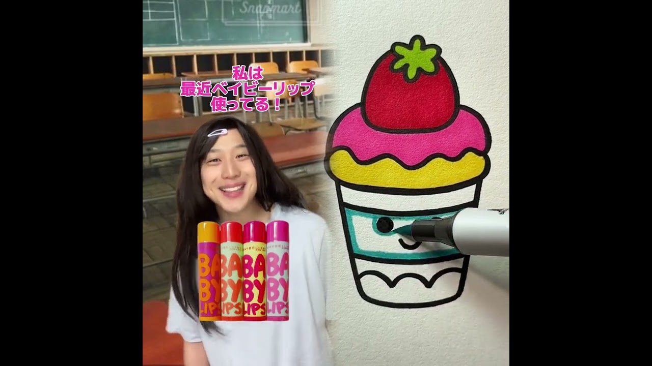 小学生あるある👦違いあるある🙅‍♂️🙅‍♀️ とかやってる！#あるある #おすすめ #面白い 