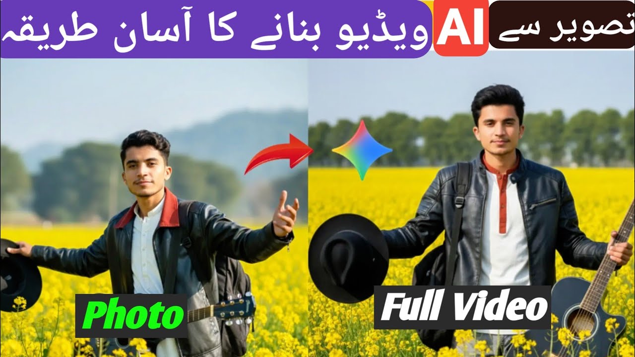 FREE UNLIMITED AI Video Generator|Best Text toVideo Al Tool |ai videokaise banaye free main