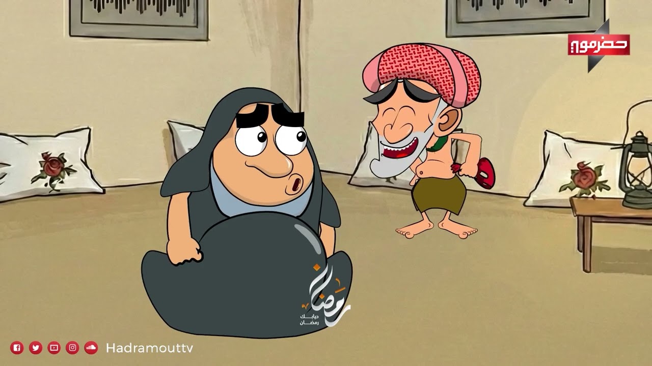 البرومو الرسمي لـ حضرم تون 13