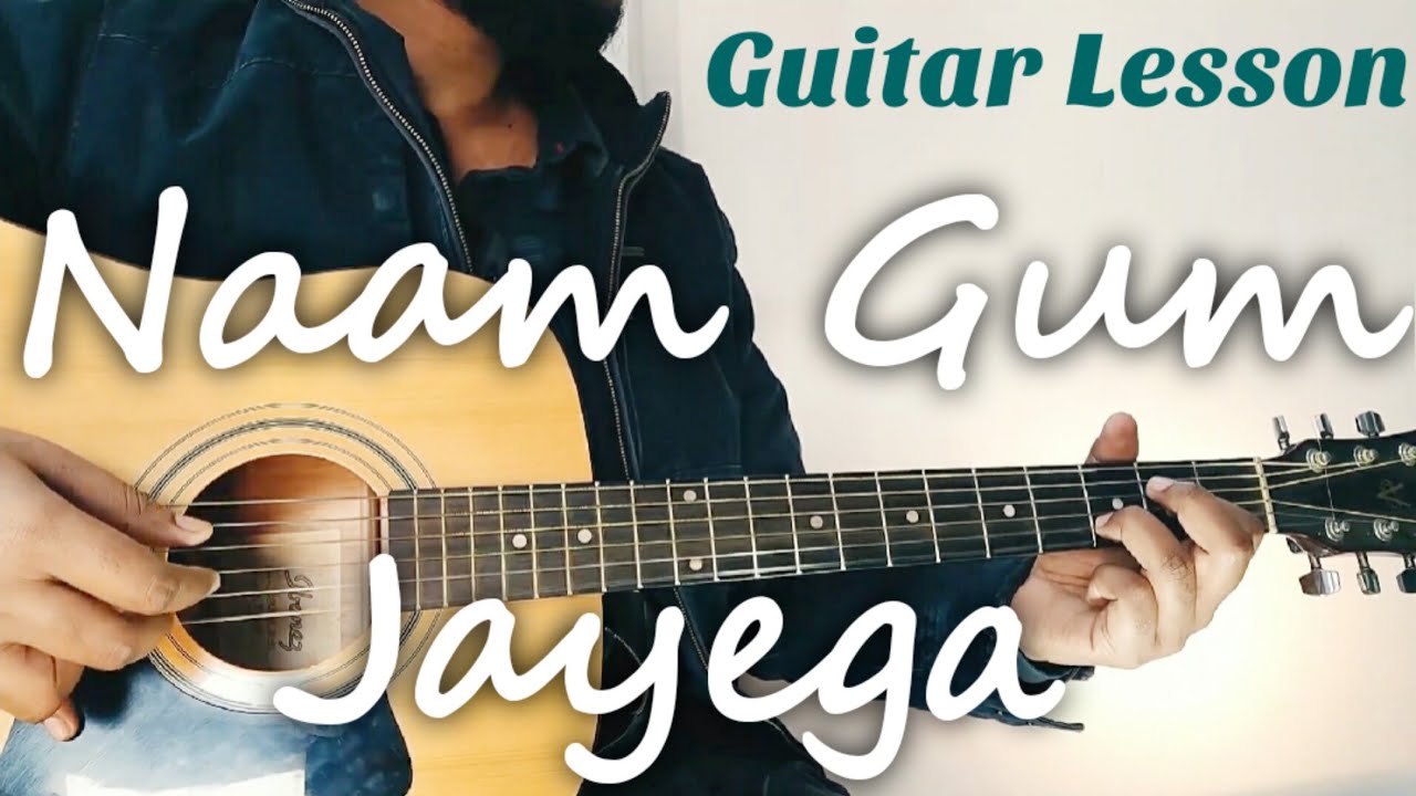 Naam Gum Jayega Easy Guitar Lesson | Kinara | Bhupinder Singh, Lata Mangeshkar | Easiest Tutorial