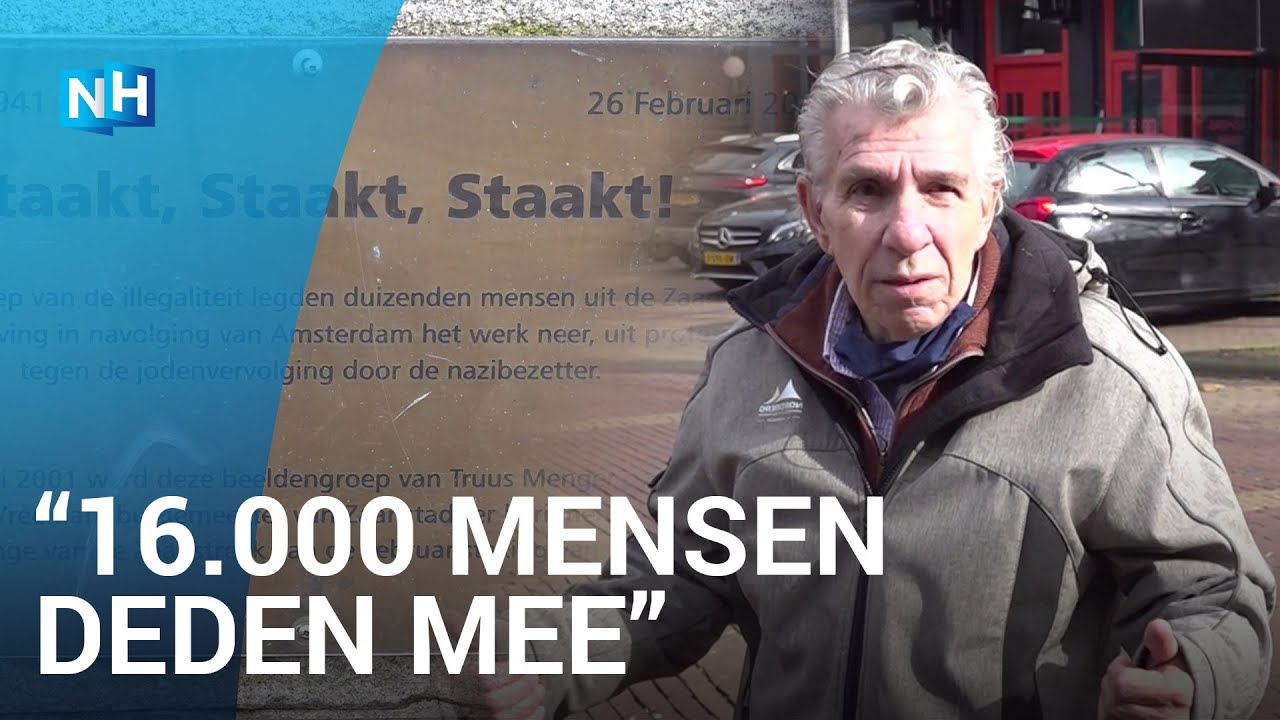 Tachtig jaar na de Februaristaking, Wim was erbij