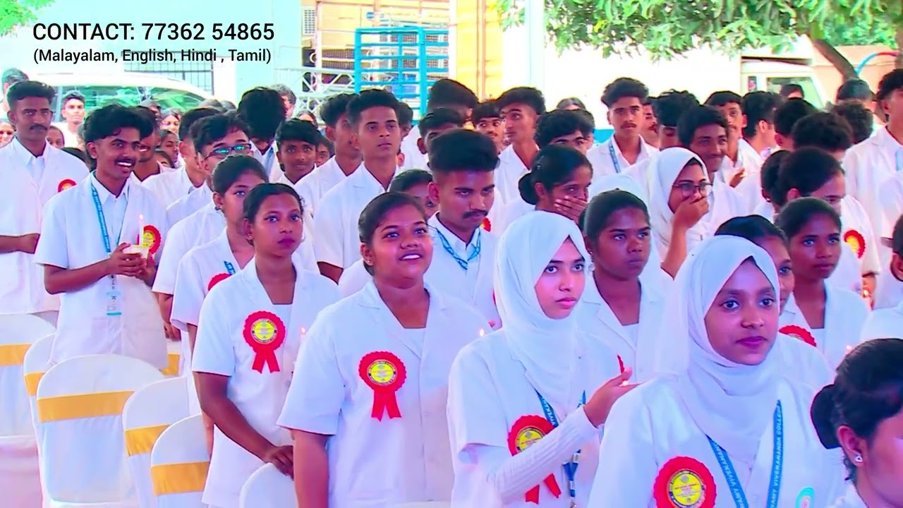 Swamy Vivekananda College of Nursing Bangalore | Swamy Vivekananda College | BSc Nursing 