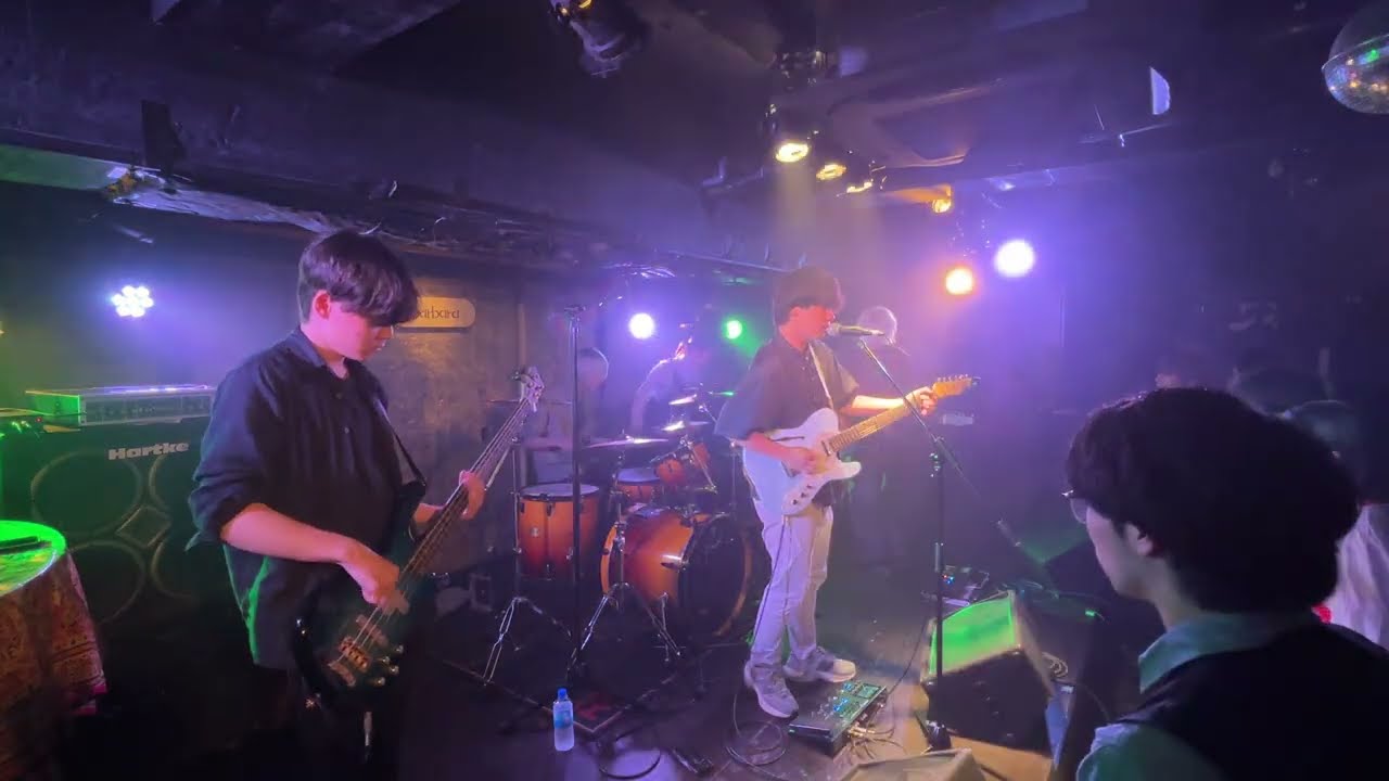 Chevon
