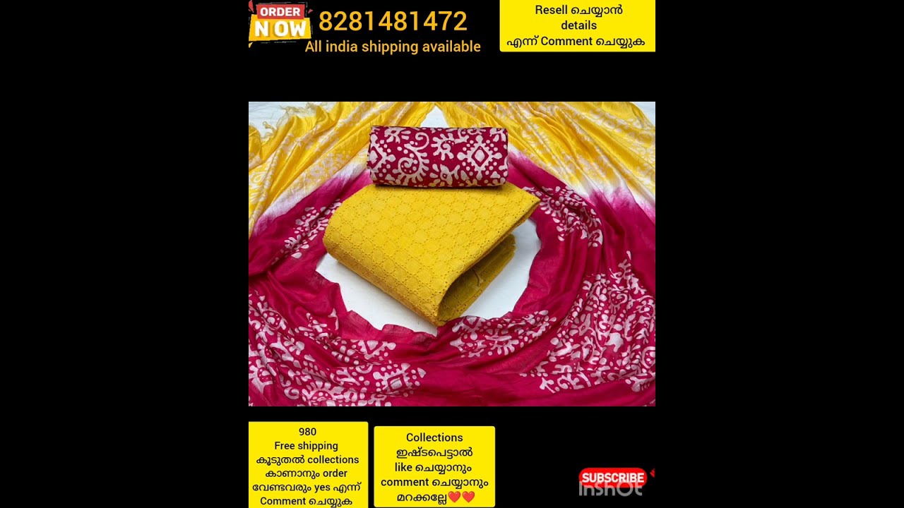 Churidar material collections👆order 8281481472👆Resell ചെയ്യാൻ താല്പര്യം ഉള്ളവർ  yes comment ചെയ്യുക