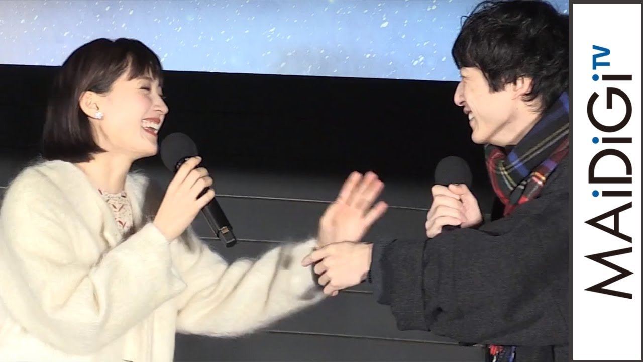綾瀬はるか、天然発言！　坂口健太郎の“力説”も「聞いてなかった」　映画「今夜、ロマンス劇場で」点灯式1