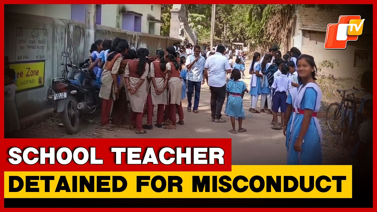 Teacher Detained Over ‘Misconduct With Minor Girl Student’ In Odisha School