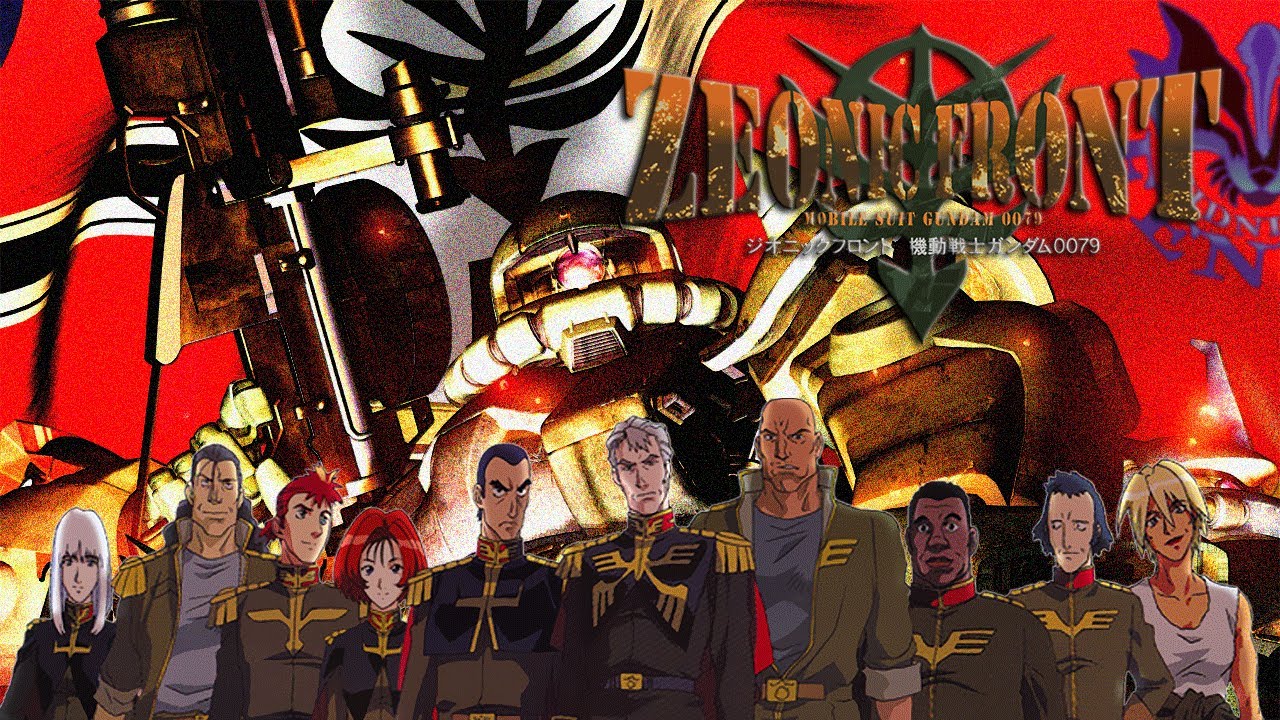 #01「MISSION 01：フェンリルの牙（１周目）」ジオニックフロント 機動戦士ガンダム0079