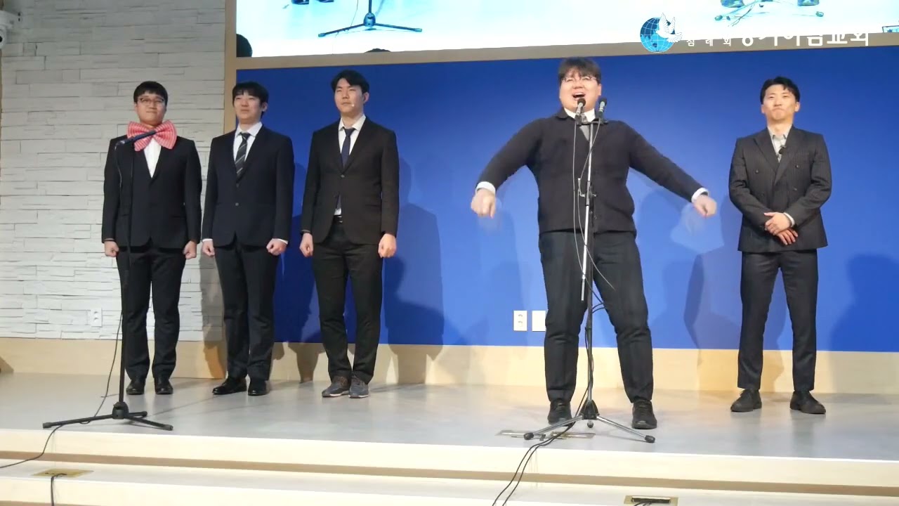 청년회 연극 천국이야기