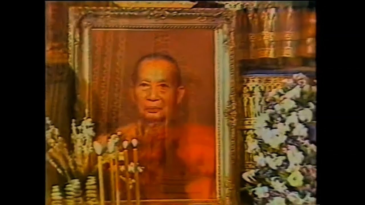 ริ้วกระบวนพระอิสริยยศแห่เชิญพระศพ สมเด็จพระสังฆราชเจ้า กรมหลวงชินวราลงกรณ